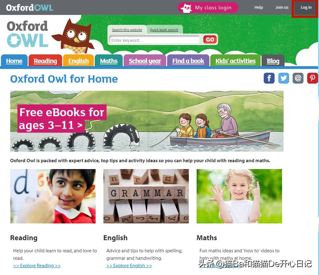 值得为孩子收藏的网站,适合宝爸宝妈的书籍