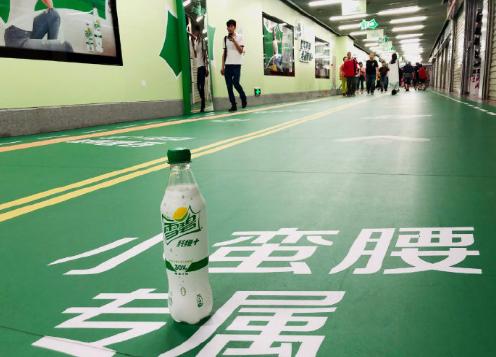 热巴减肥食谱一览表,热巴每天吃什么零食