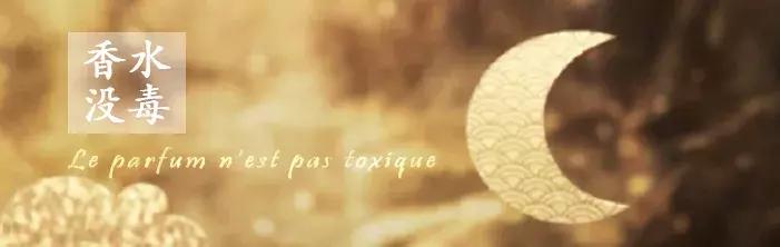 芦丹氏的铁百合,芦丹氏铁百合好闻吗