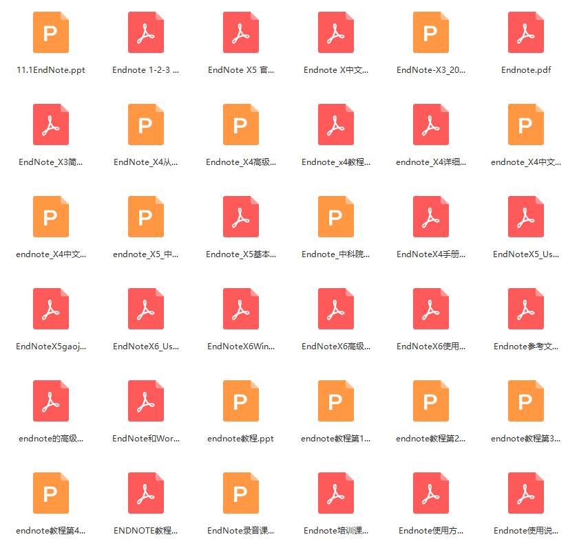 endnote流程图绘制,endnote基本介绍
