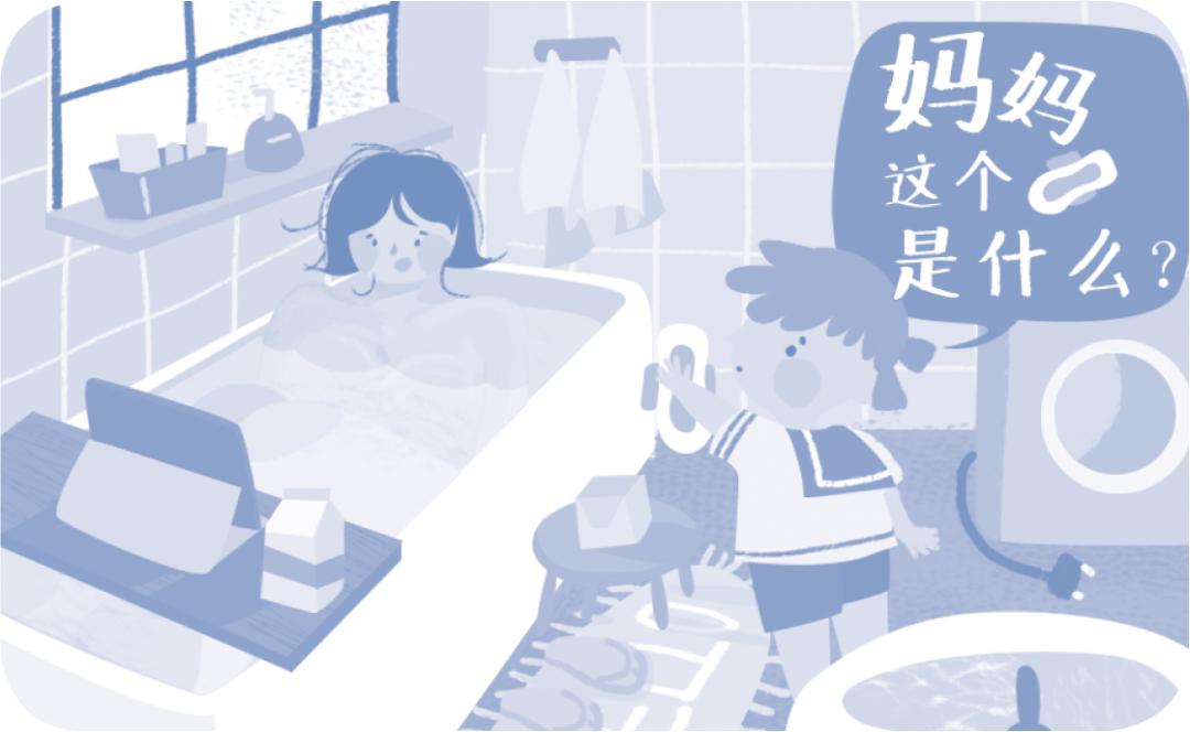 请重视孩子的性教育,请不要再忽视孩子的性教育