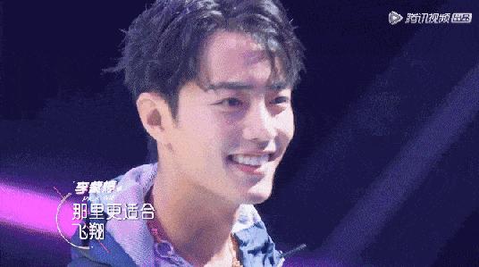 肖战为什么笑得这么好看,肖战笑起来到底有多好看