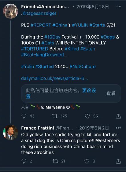 孙杨案改判几率大吗,孙杨翻盘朴泰桓