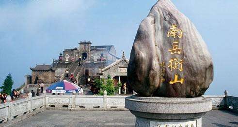 东西南北中五岳是指哪五座山,东西南北中泰