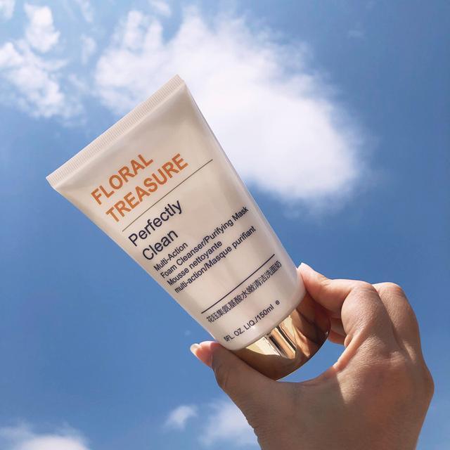 推荐全网最好用的一款洗面奶,好用的滋润洗面奶推荐