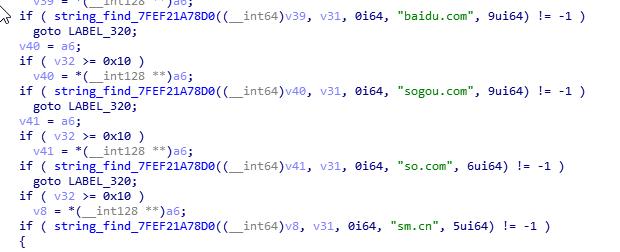 小心！被骗蜘蛛在线疯*搞狂**颜色，误点即刻掉入诈骗漩涡
