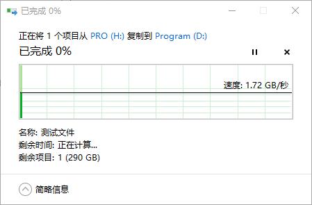便宜又好用的ssd固态硬盘2t,ssd固态硬盘2t哪个品牌最好
