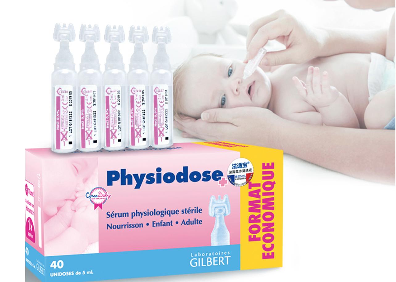 一岁以后宝宝好用物推荐,良心推荐4款实用母婴好物