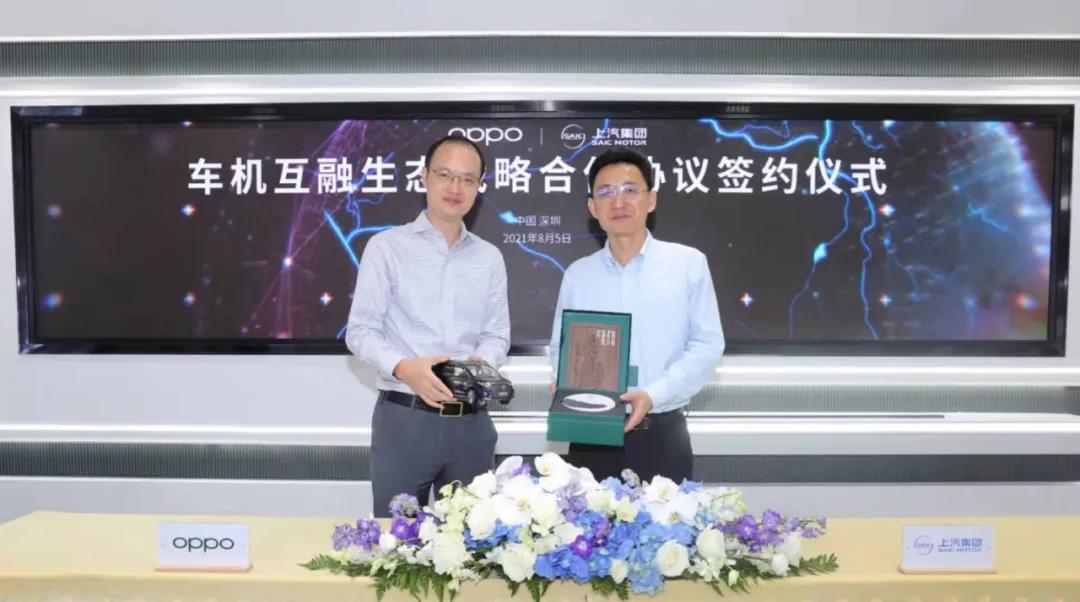 oppo车钥匙功能怎么开启,oppo的车钥匙在哪里设置