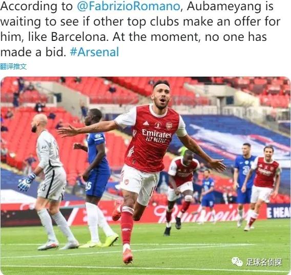 英媒透露阿森纳战利物浦大名单,阿森纳官宣今夏第一签