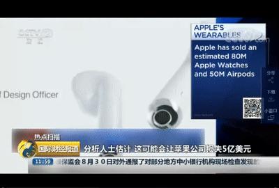 深入了解印度,了解富士康工作