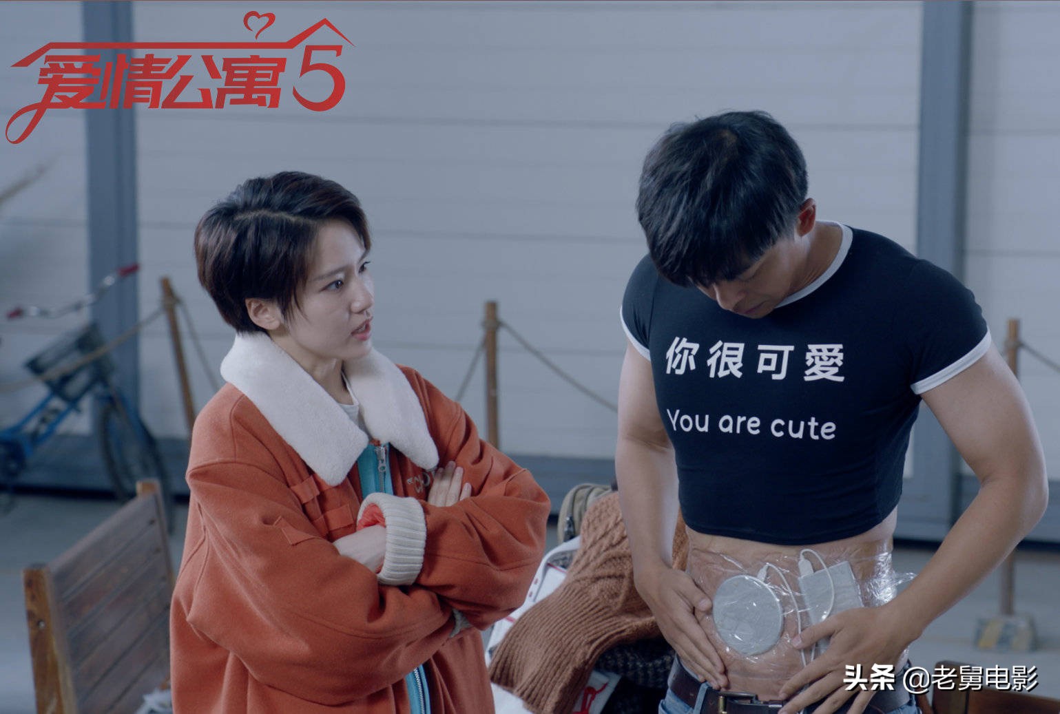 爱情公寓5如何评价,爱情公寓5新人们评价