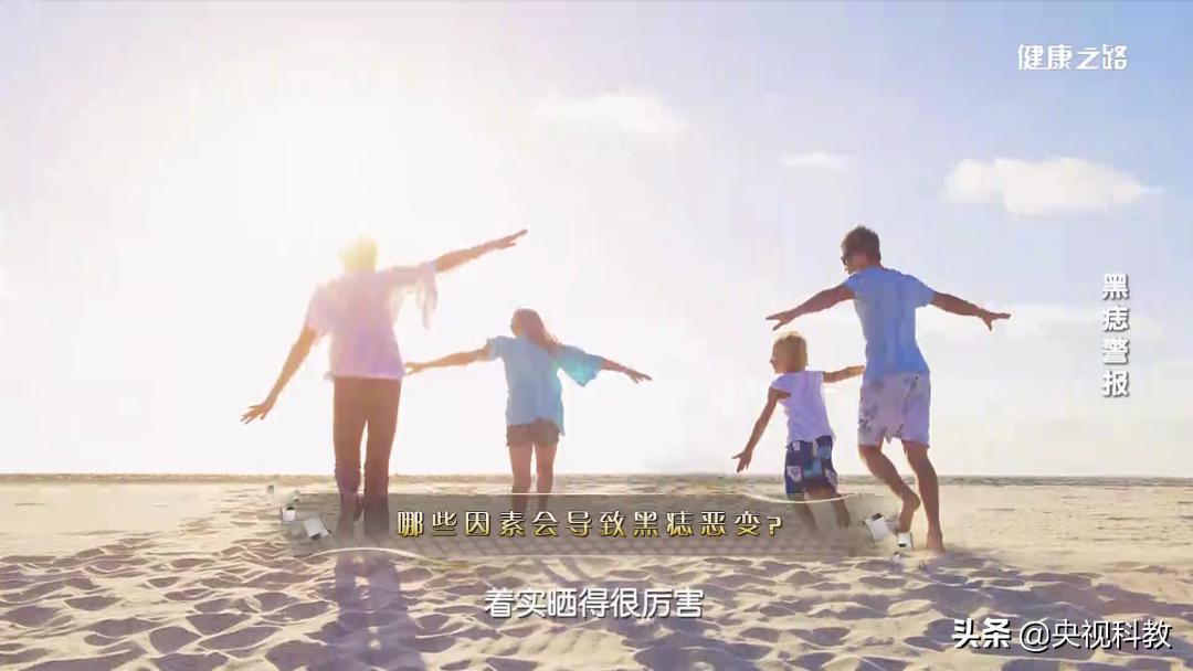 黑痣很容易恶变吗,身上黑痣出现什么状况有癌变发生