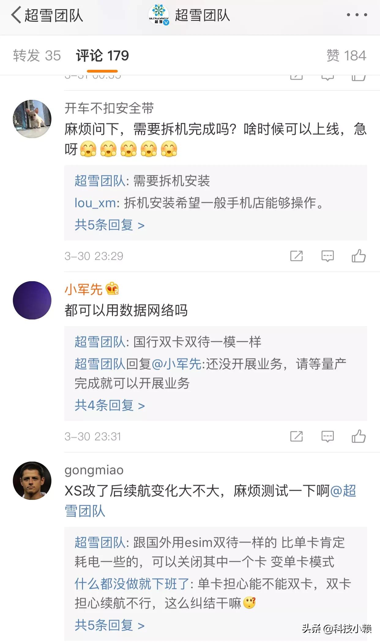 iphonexs单卡改双卡槽,苹果xs单卡改双卡教程