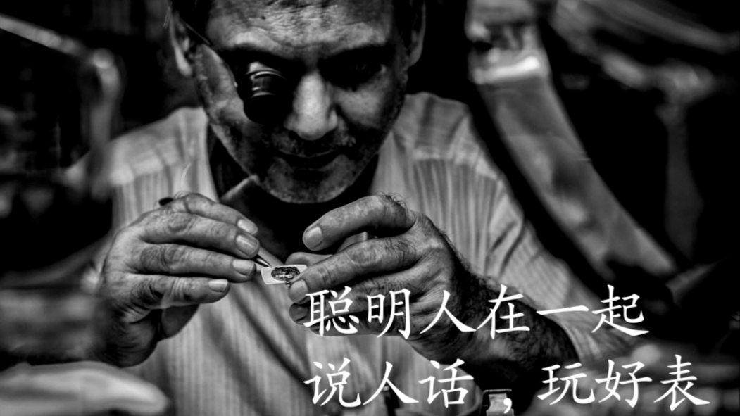 卡西欧最极简,卡西欧最准的手表