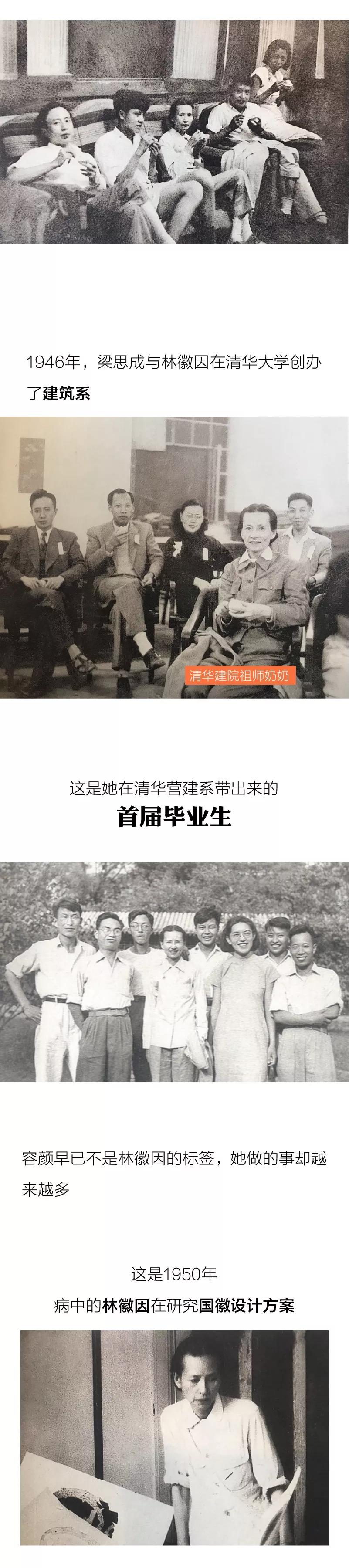 建筑系毕业的女生,建筑系的现状