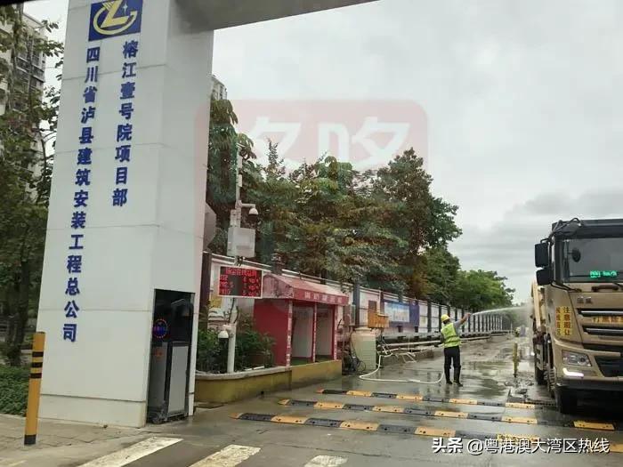 高端商住区旧改,网红片区新楼盘