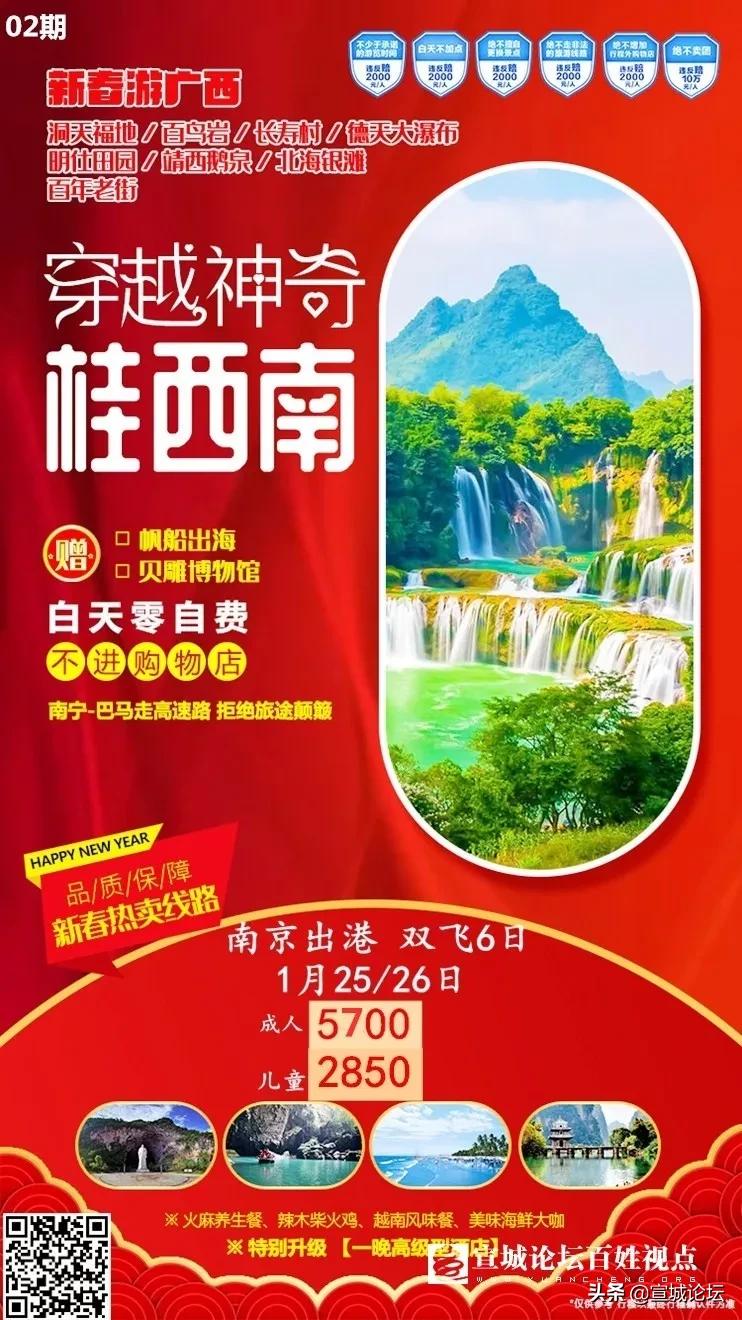 宣城二手车市场视频,宣城市几千块钱二手车