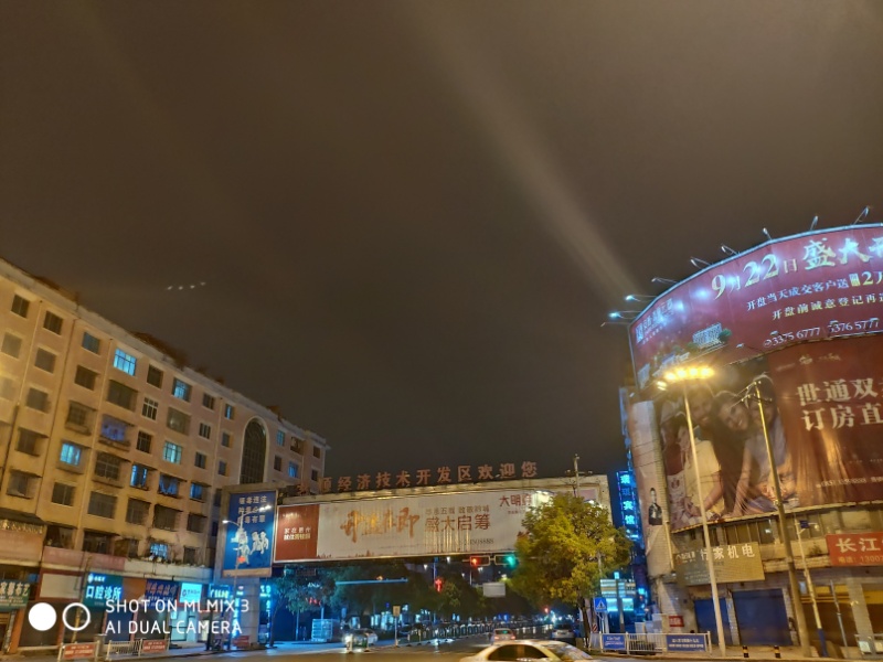 小米mix3夜景曝光,小米mix3夜景拍月亮