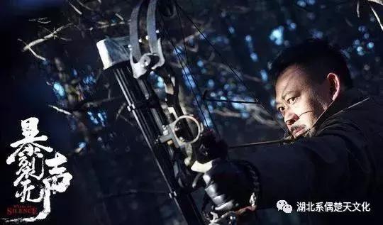 涓浗鐢靛奖鍗忎細棰佸鐜板満,涓浗鐢靛奖鍗佸ぇ濂栭」