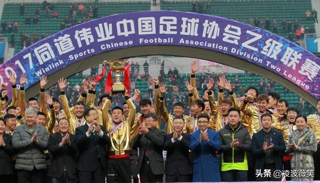 不声不响,上演冲甲大四喜的“冰城小贝”,加盟了这支中甲新军