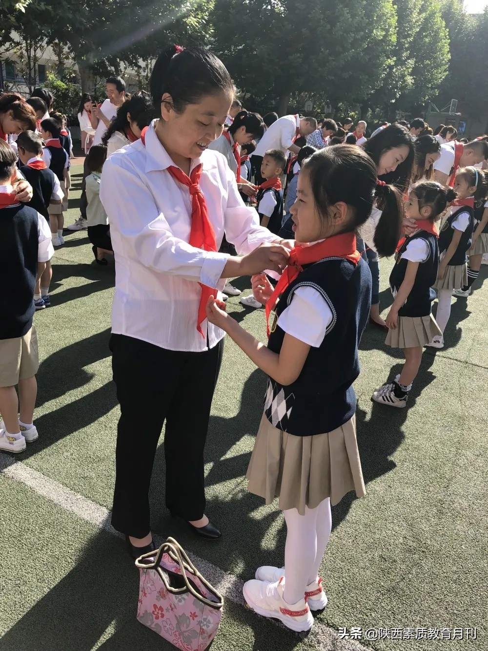新城区华山实验小学,新城区华山实验小学怎么样
