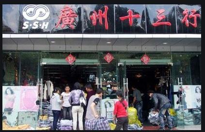 教摆摊赚钱的教程,地摊经济100种摆摊方法