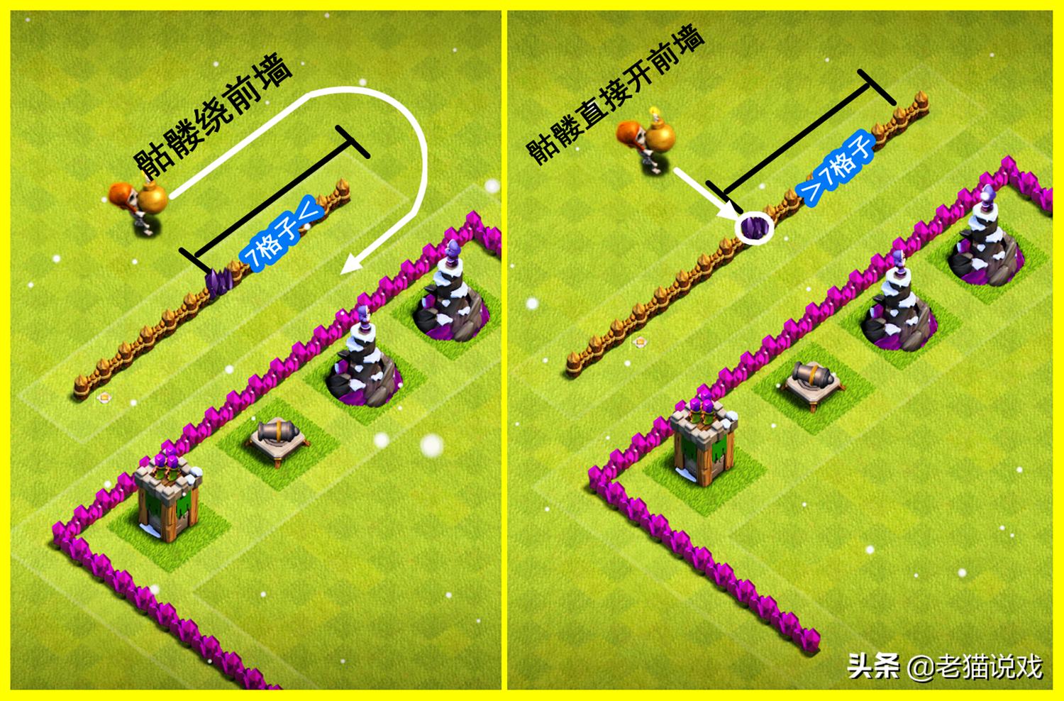 部落冲突骷髅最多的关卡,部落冲突骷髅阵