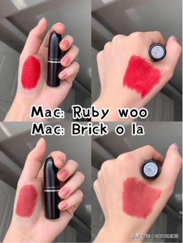 mac必买色号单品,mac必买的十个色