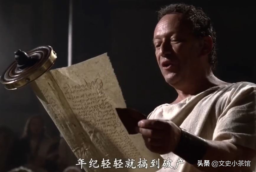 浪荡公子少年郎——马克安东尼的青少年时代