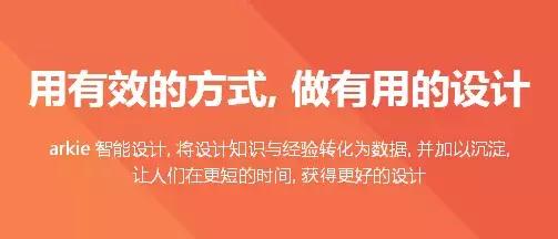 方便快捷的作图工具,有哪些好用的制图工具