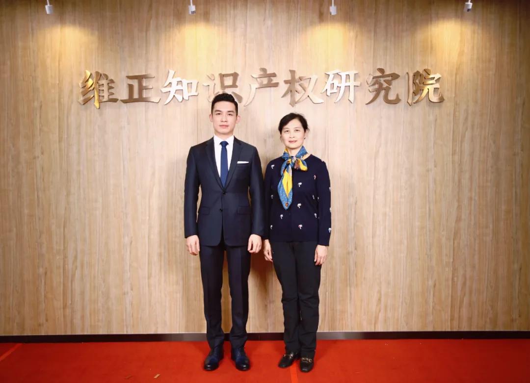 维正知识产权公司电话,维正知识产权代理有限公司怎么样