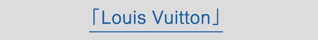 最近比较流行的大牌包,小众高级感复古包包