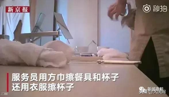 澶涔辫薄,澶鏇濆厜浜嬩欢鍚嶅崟