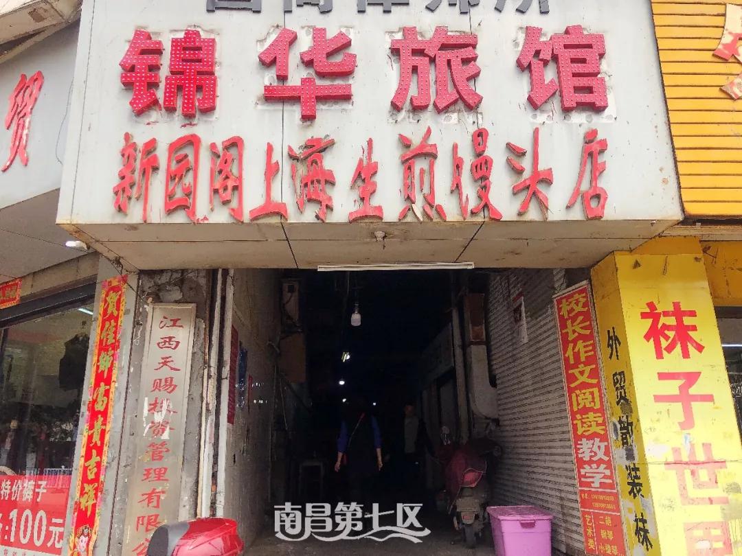 南昌最火20家早餐店,南昌最火20家早餐店在哪里