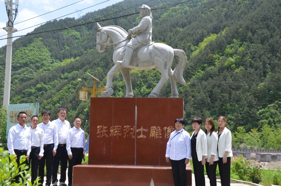 巜“飞将军”张辉》,连载四长征路上血染风彩