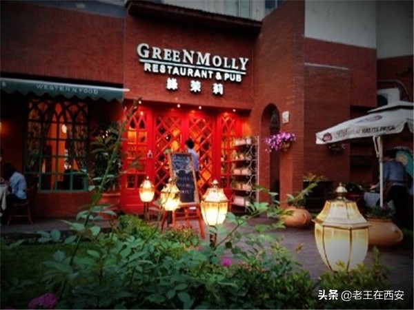 西安顶级西餐厅,西安必去的西餐厅排名前十名