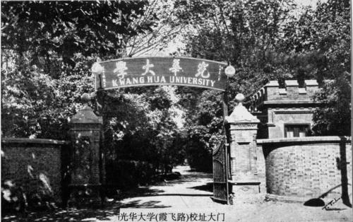 姘戝浗杩欎釜椋庡崕鍙堝噭鍑夌殑骞翠唬,姘戝浗鏄竴涓鍗庣粷浼︾殑骞翠唬