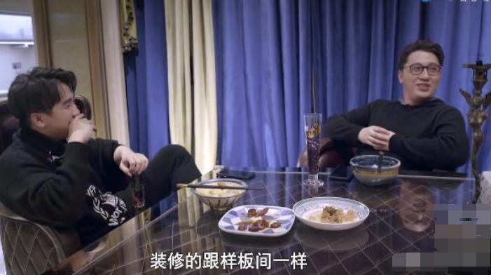 翟天临私人顶级豪宅,翟天临豪宅装修书房