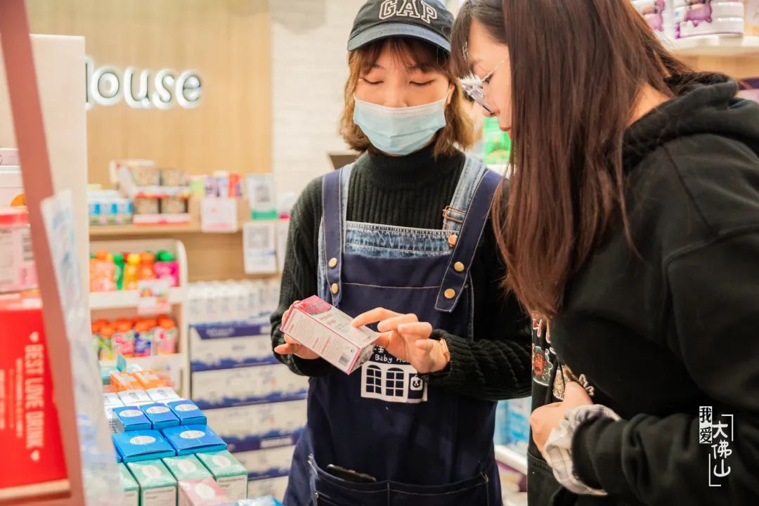 开店8年感谢大家一直信任,开店十年感谢老顾客一直支持