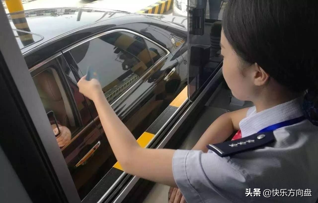 高速etc会收超时费吗,高速有etc超时费吗