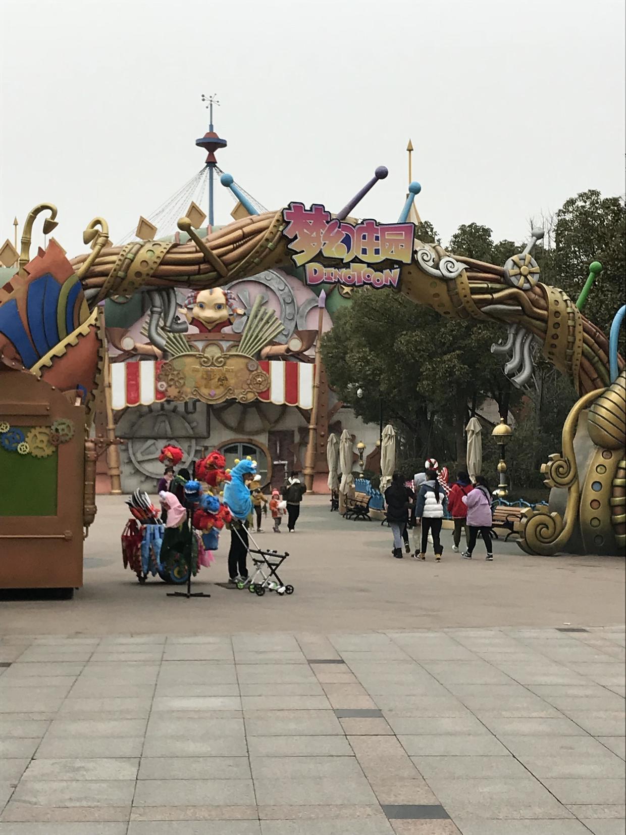 带着1米2以下的娃,如何玩转常州中华恐龙园,这份是最强旅游攻略