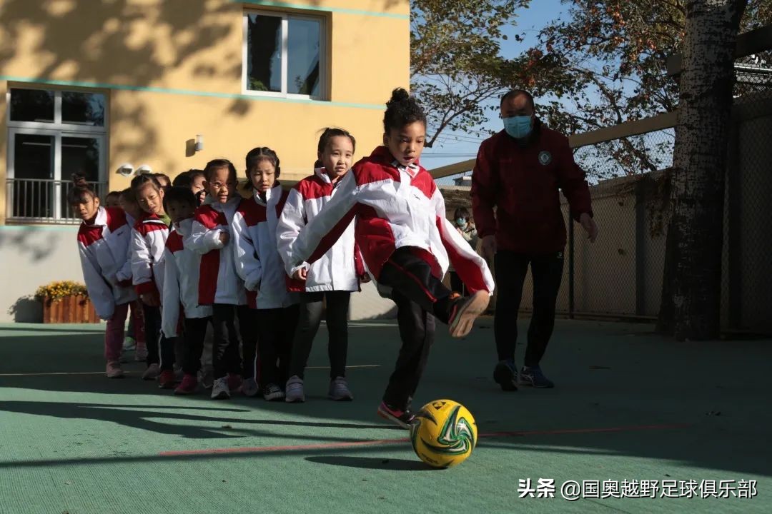 瀹ｆ鍥炴皯灏忓瓒崇悆姣旇禌,鍖椾含甯傚姝﹀洖姘戝皬瀛﹁冻鐞冨槈骞村崕