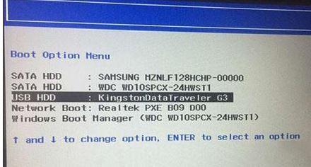 联想扬天m2200f装win7bios设置,联想扬天m4000e电脑重装