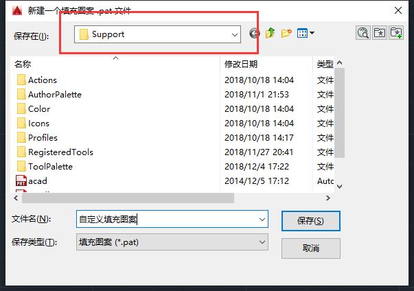 cad自定义填充图案插件,CAD如何自定义填充图案