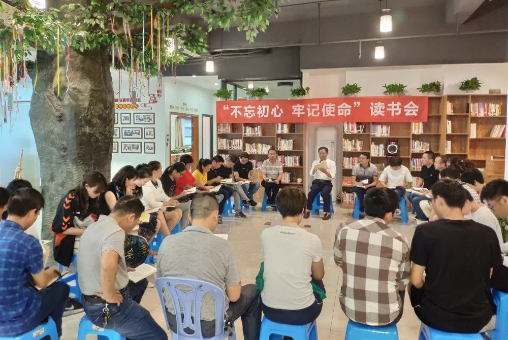 龙岩：先进经验快来get！原来共享职工之家可以这么做……