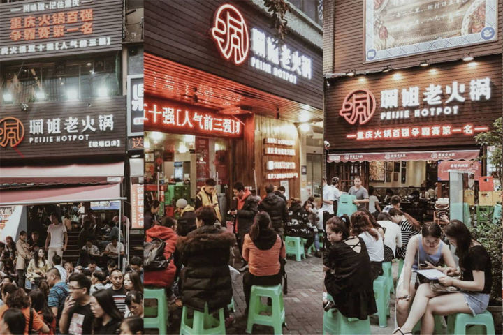 广州正宗重庆火锅避坑,重庆火锅避坑指南