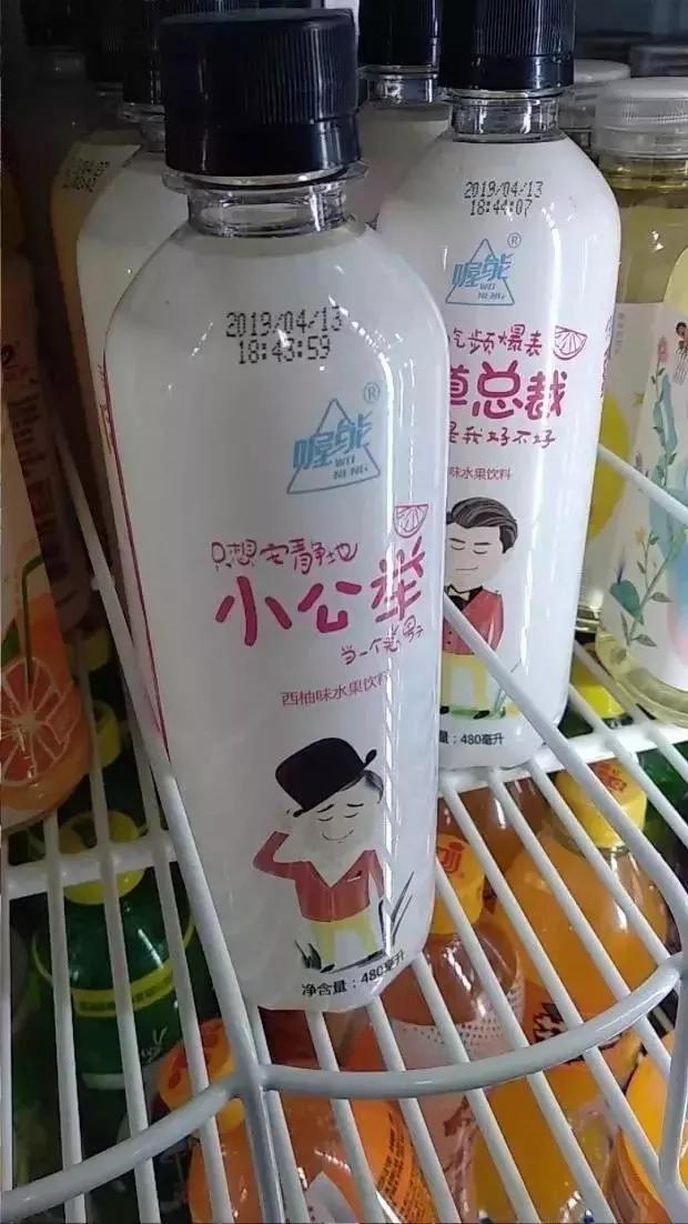 现在开个小型超市有什么前景,95后开超市零食加盟店