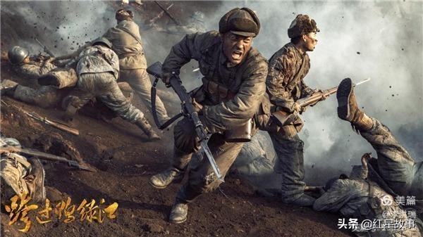 电视连续剧跨过鸭绿江9,电视剧跨过鸭绿江1-40