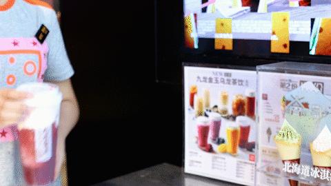 来咯，来咯，肯德基奶茶军团来咯